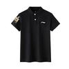 Li Ning Versatile Brand Logo Print High Street Comfortable Outdoor Loose Fit Drop Shoulder Short Sleeve Polo Shirt APLT137-1(TEAM702-A12)