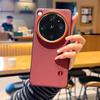 For Oppo Find X9 Ultra and Find X9s Pro Case Luxury PU Leather Skin Protective Back Metal Lens Button Tpu Soft Case Cover