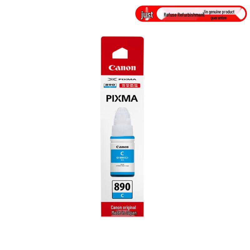 Canon GI-890 Original Ink & Print Heads