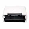 UNIS Q400 A4 High-Speed Duplex Document Scanner CN plug (adapter included)