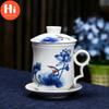 Hi Blue and White Porcelain Office Teacups with Lid Filter Creative Ceramic Hand-Painted Water Cups Household Drinkware Gifts