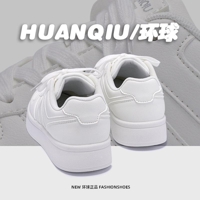 Global Academy style platform white shoes women's ZHQ68119 summer lightweight versatile board shoes student casual moral training shoes