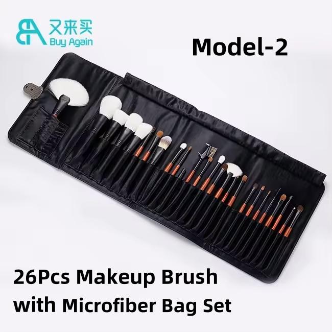 Noble Women Luxury Professional Makeup Artist Brush Set Tools Cruelty Free 26 Pcs White Natural Hair Makeup Brush Set with Pouch