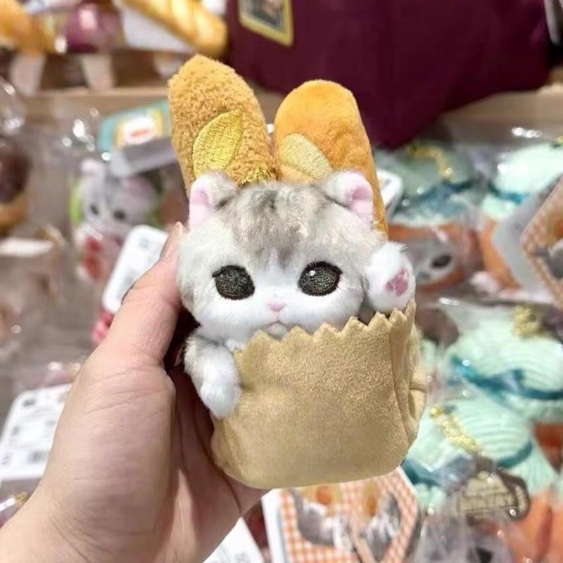 Neuer Mofusand Mofumofu Bäckerei Serie Plüsch Anhänger Niedriger Hai Katze Toast Marmelade Brot Stoff Schlüsselanhänger Cartoon Tierpuppe Ornament white