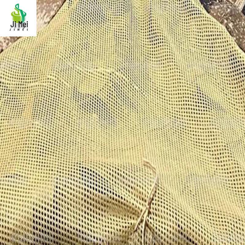 Jimei 420D Desert Camouflage Net
