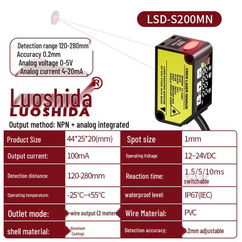 High-Precision Laser Displacement Sensor for Thickness and Distance Measurement