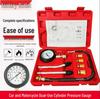 Dual-Meter Cylinder Pressure Gauge for Cars and Motorcycles - Multifunctional Diesel Vehicle Tester