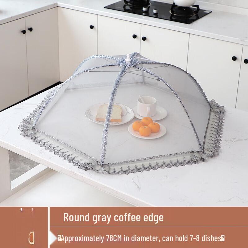 Round Lace Mesh Food Cover