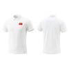 Li-Ning National Flag Print Breathable Short Sleeve Polo Shirt Men tops White APLW071-3