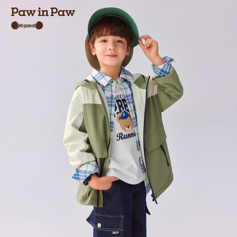 PawinPaw Boys  Cartoon Bear Color Block Hooded Jacket 130