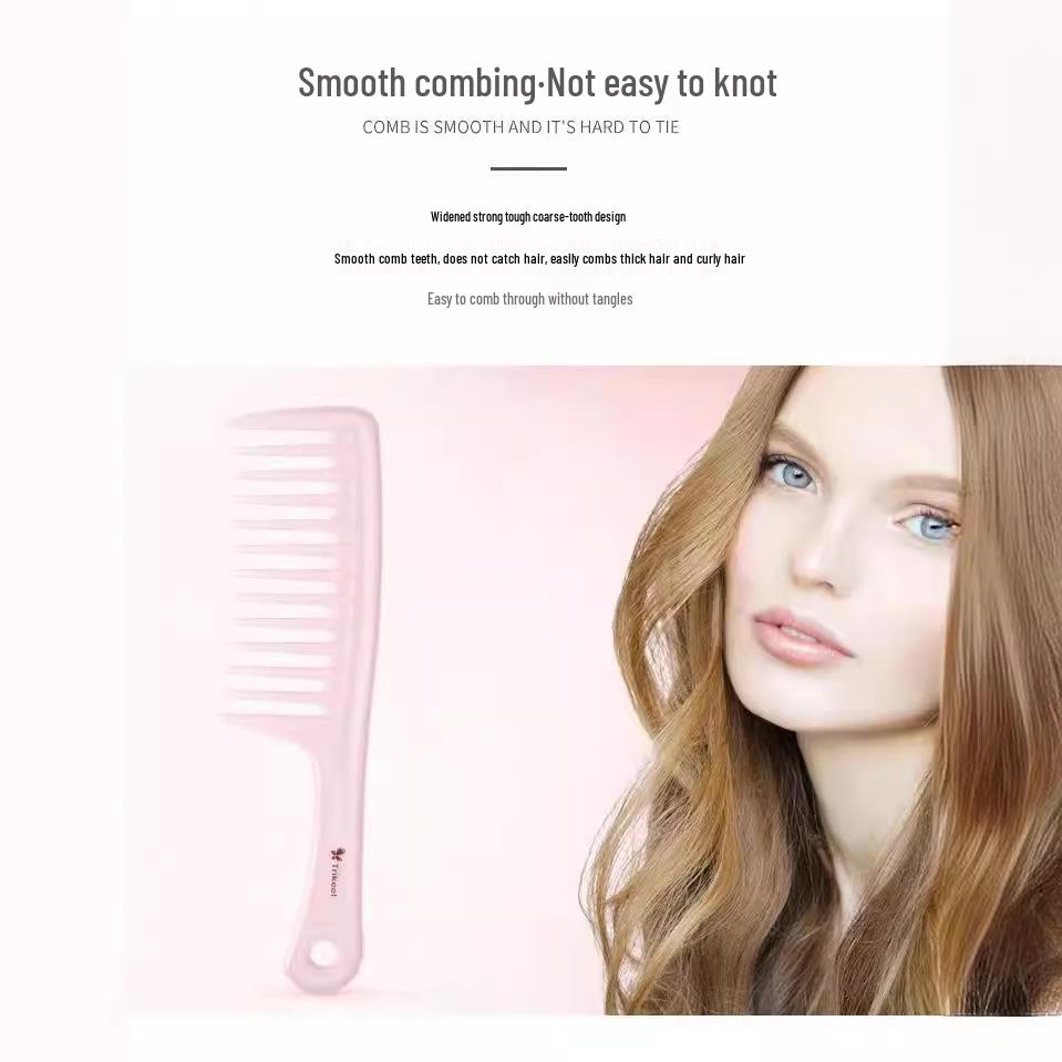 Wanfei Wide-Tooth Hair Comb for Thick Hair and Scalp Massage