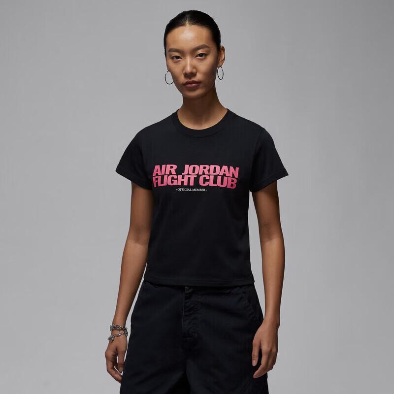 

Jordan Women s Training Knit Short Sleeve T-Shirt S