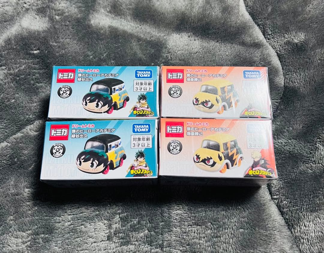 Brand unopened Dream Tomica from My Hero Academia featuring Katsuki Bakugo Izuku Midoriya.