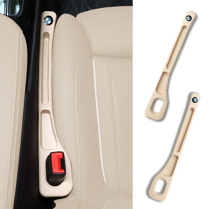 BAGE7 2026 Car Sticker Car Seat Gap Filler Auto Gap Plug Strip For BMW 1 2 3 4 5 7 Series X1 X3 X4 X5 X6 X7 F10 F20 F30 G20 F15 F16 F3