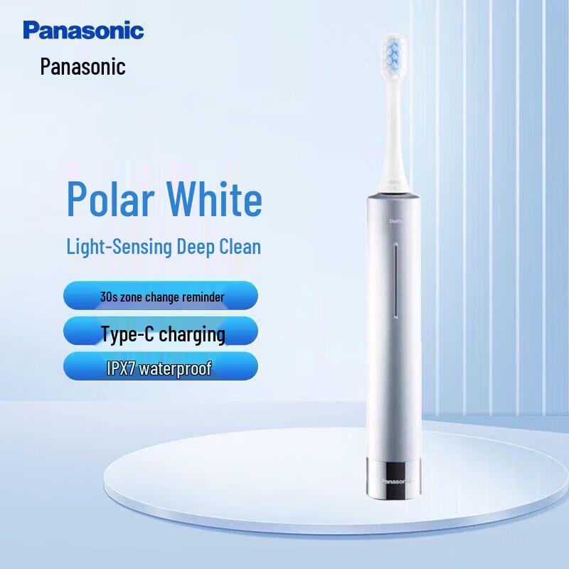 

Panasonic EW-DC20 Sonic Electric Toothbrush