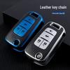 Chevrolet Onix 320 Leather Key Cover for Cruze Buick Verano Excelle - Key Case Shell with Buckle