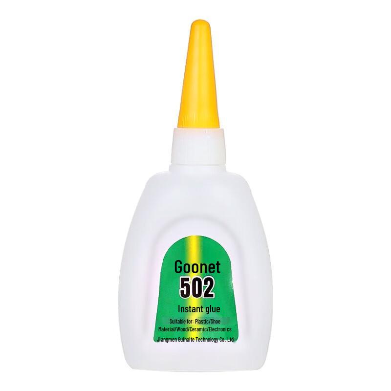 Li Lang 502 Instant Super Glue