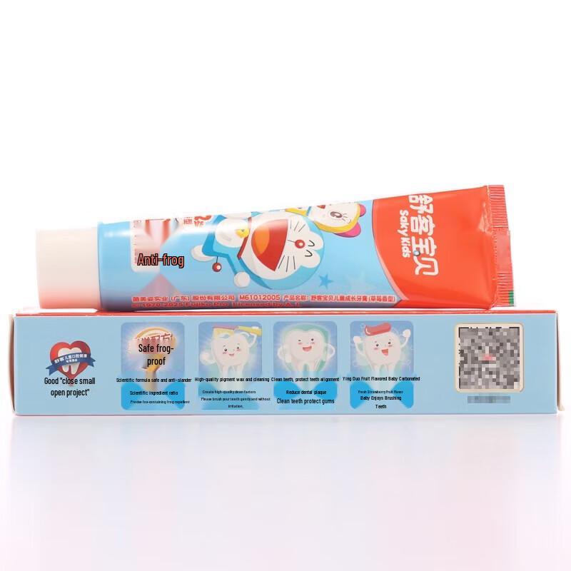 sakykids Doraemon Strawberry Kids Toothpaste
