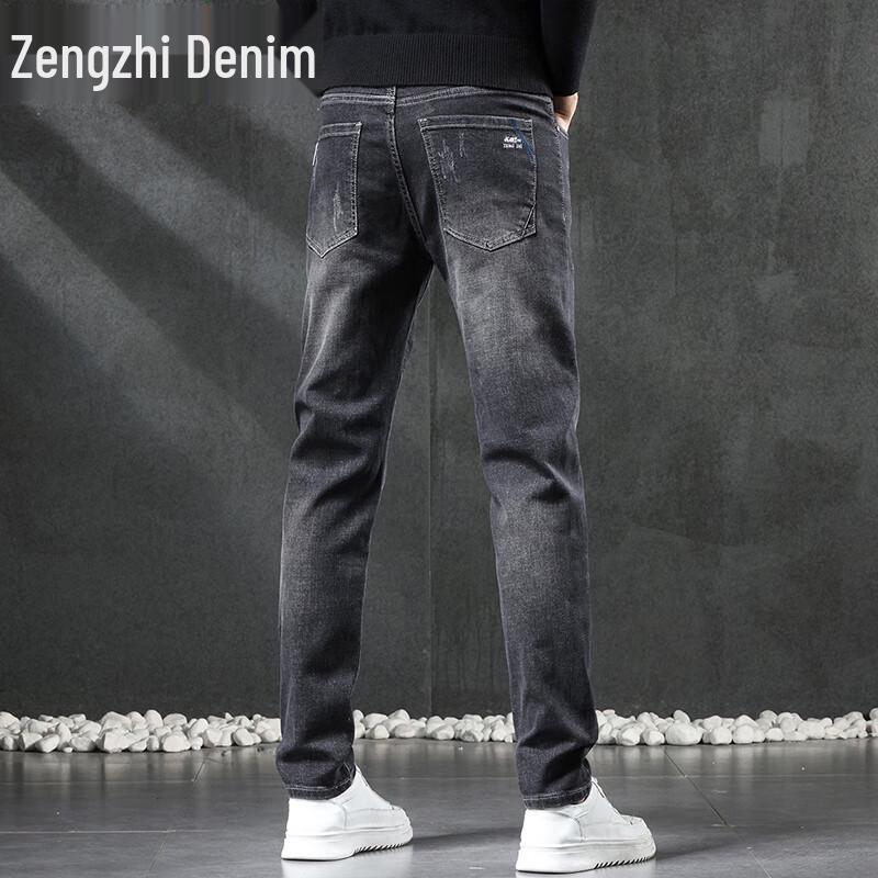 Zengzhi Men's Retro Slim Fit Stretch Tapered Jeans