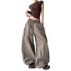 High-Waist Loose Wide-Leg Pants Men Women Quick-Dry Outdoor Trousers 2026 Streetwear