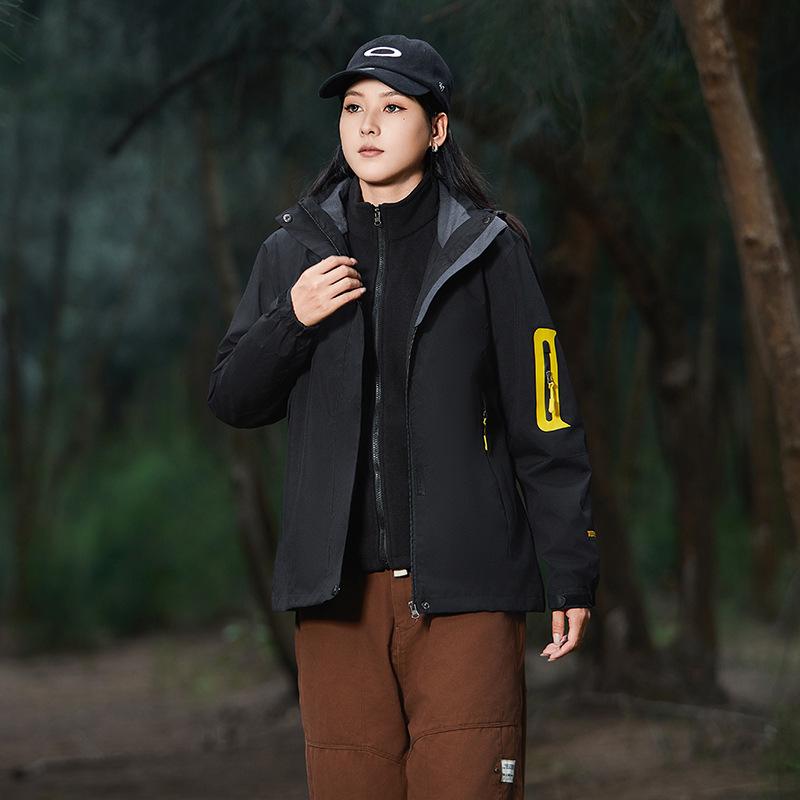 Unisex Colorblock Windbreaker: Detachable, Waterproof, Windproof, Customizable Print