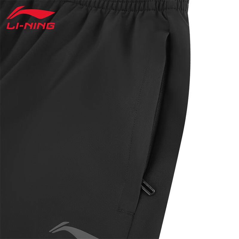 Li-Ning Men's Casual Sports Shorts