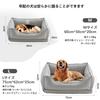 AKAGIICHI Dog Pet Cat Pet Square Suitable for All Posture Cold Size M L Bed, Bed, Bed, Sofa, Washable, Fluffy, Shape, Summer, Seasons, Correction,