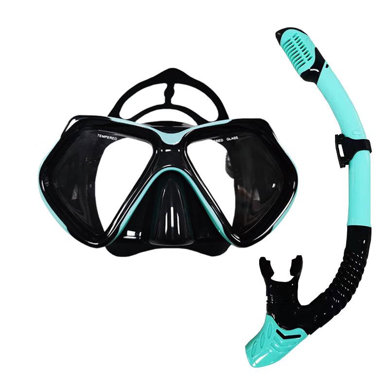 Adult Silicone Diving & Snorkel Set