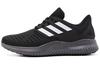 Alphabounce Rc.2 'Black White' G28922