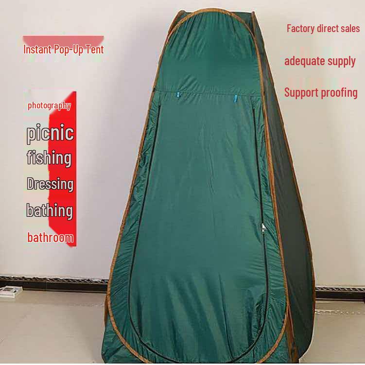 Outdoor Multifunctional Portable Changing & Shower Tent for Fishing & Camping Non-silver Coated