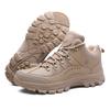 New Spring and Summer Trend Large Size Men's Hiking Shoes Fashion Hiking Shoes Military Boots Outdoor Shoes Men's Shoes