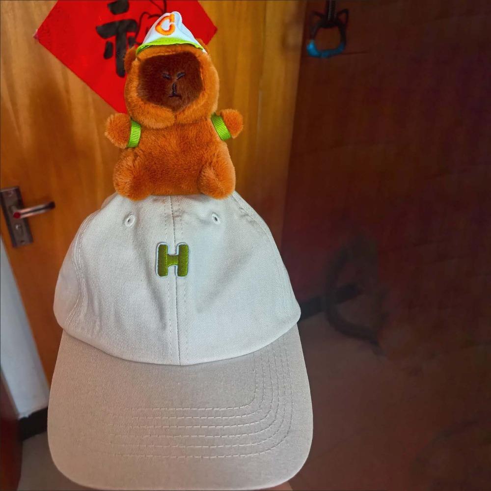 Adjustable Children Peaked Cap Embroidered Letters Kids Sunscreen Hat  Sun Visor