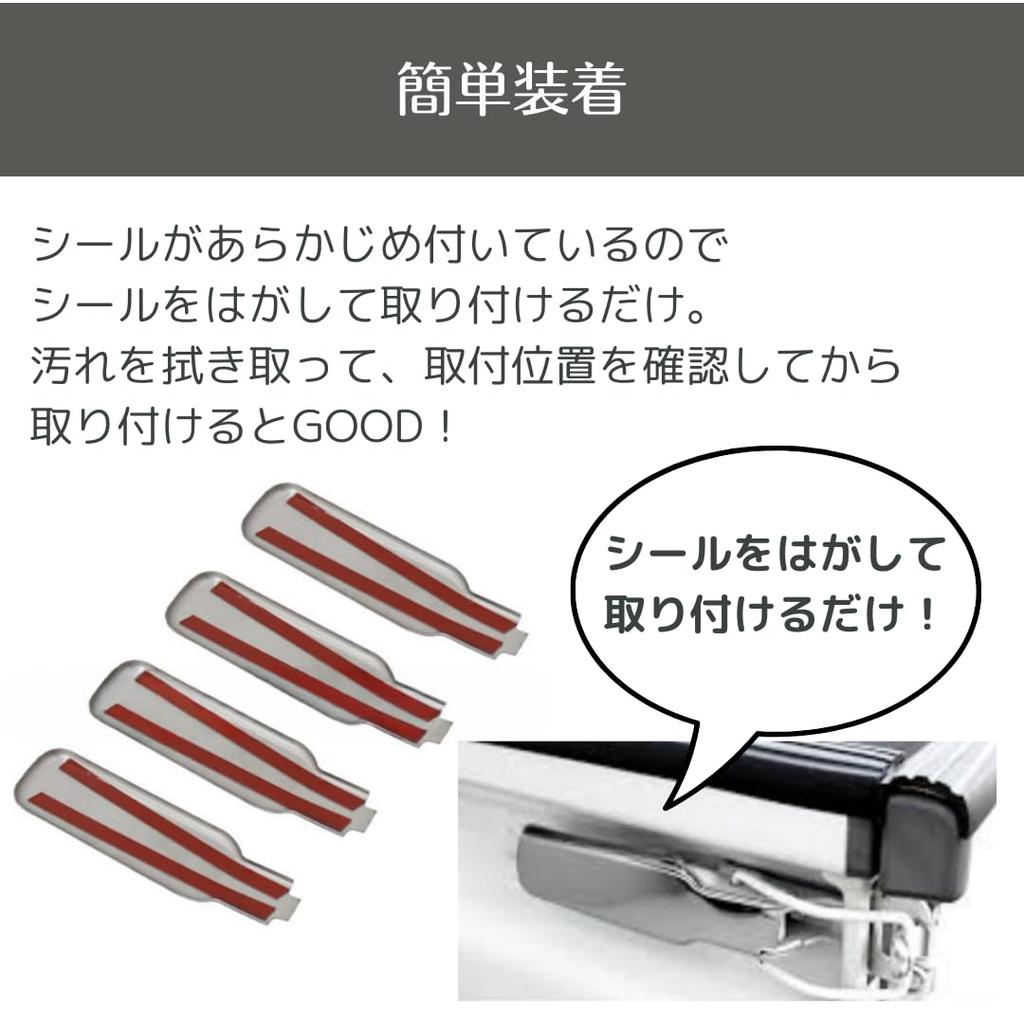 Uccellino Hijet Truck Steering Wheel Cover with Extra Double-Sided Tape, Compatible with Hijet S500P and S510P (Silver)