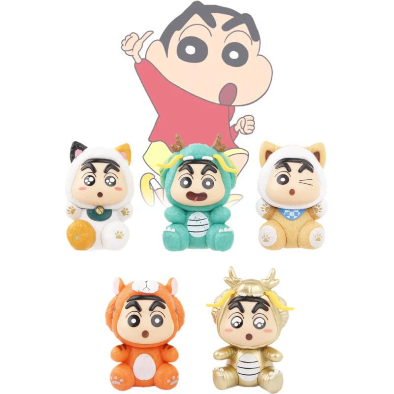 Pvc Crayon Shin-chan Dragon Year Limited Edition Car Decoration Blind Box Toy Figurine