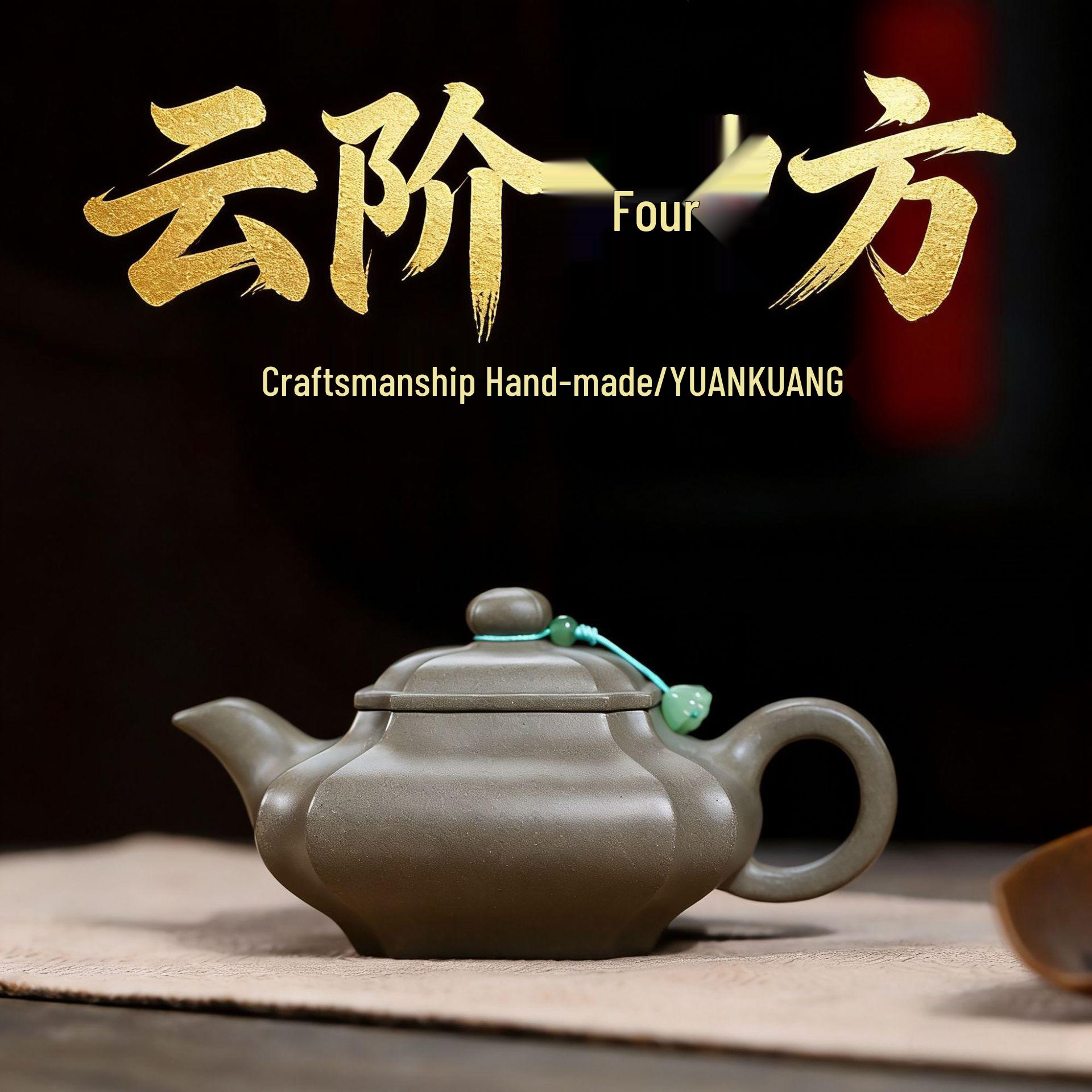 Yixing Zisha Qinghui Duan Clay Artisan Teapot - Handmade Square Cloud Steps Design High-End Tea Brewing Set 280CC