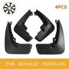 Schmutzfänger Spritzschutz Schmutzfänger Kotflügel für Vauxhall Opel Astra J Buick Verano 2010 2011 2012 2013 2014 2015 2016