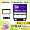 TOYOUSONIC Car Radio for Gazel Next 2016+ Multimedia Player CarPlay Android Auto GPS Bluetooth WIFI Car Head Unit