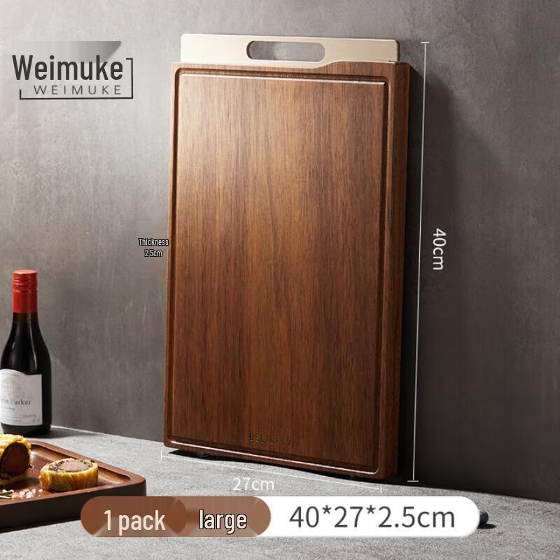

Wei Mu Ke Solid Wood Double-Sided Cutting Board