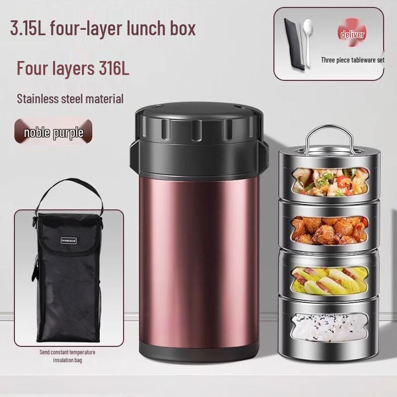 Ru Han 3.15L 4-Layer Insulated Lunch Box