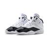 Jordan B'Loyal Leather Cushioning Mid Top Children's Basketball Shoes White Black Kids' CK1426-115