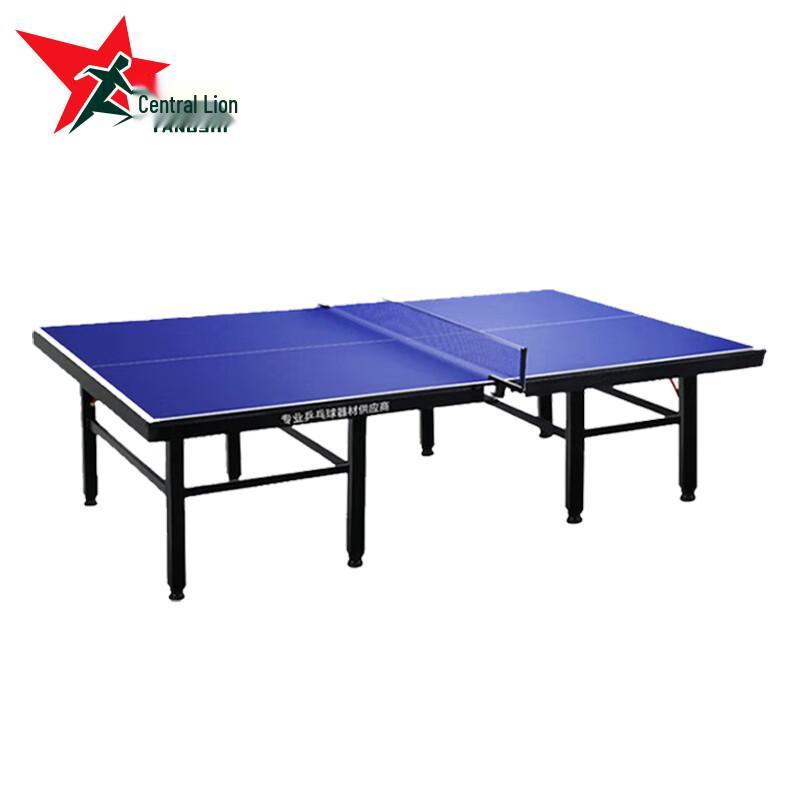 Yangshi YS-2998 Indoor Ping Pong Table