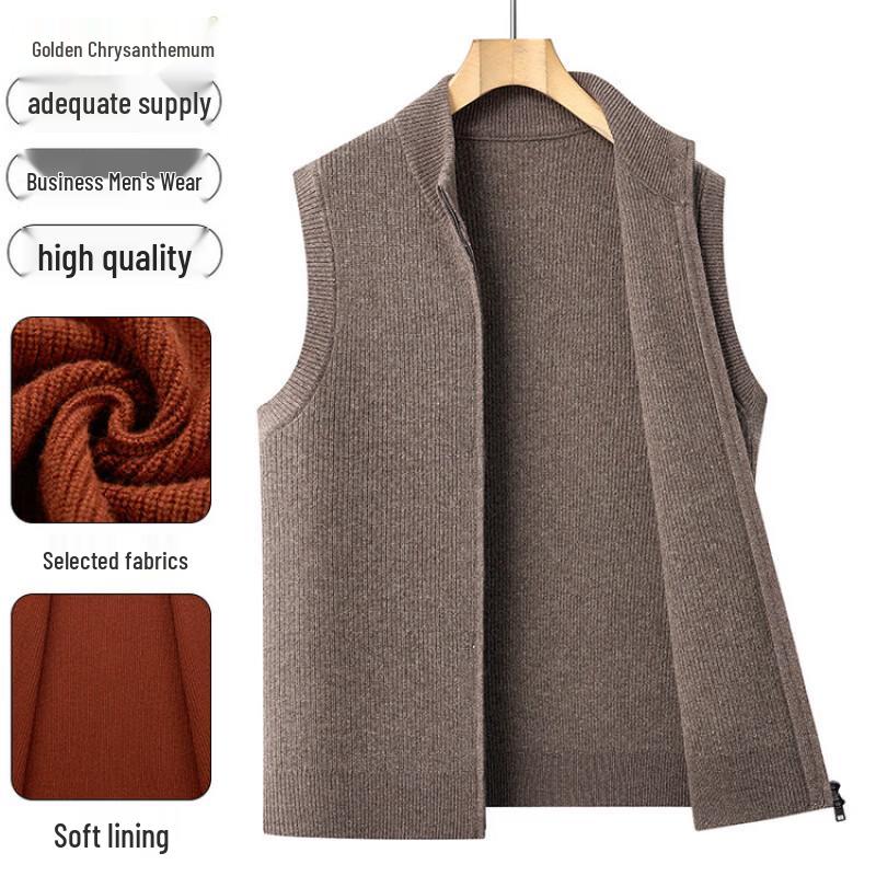 Men's Stand-Collar 100% Wool Sleeveless Zip-Up Vest
