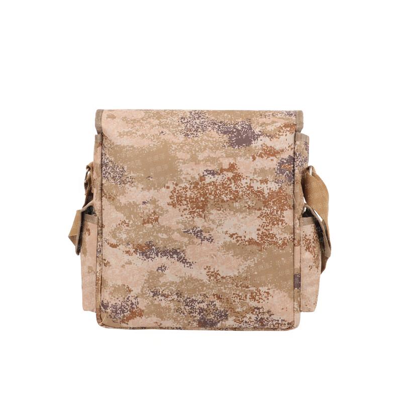Huaaoze Tactical Camouflage Crossbody Field Bag