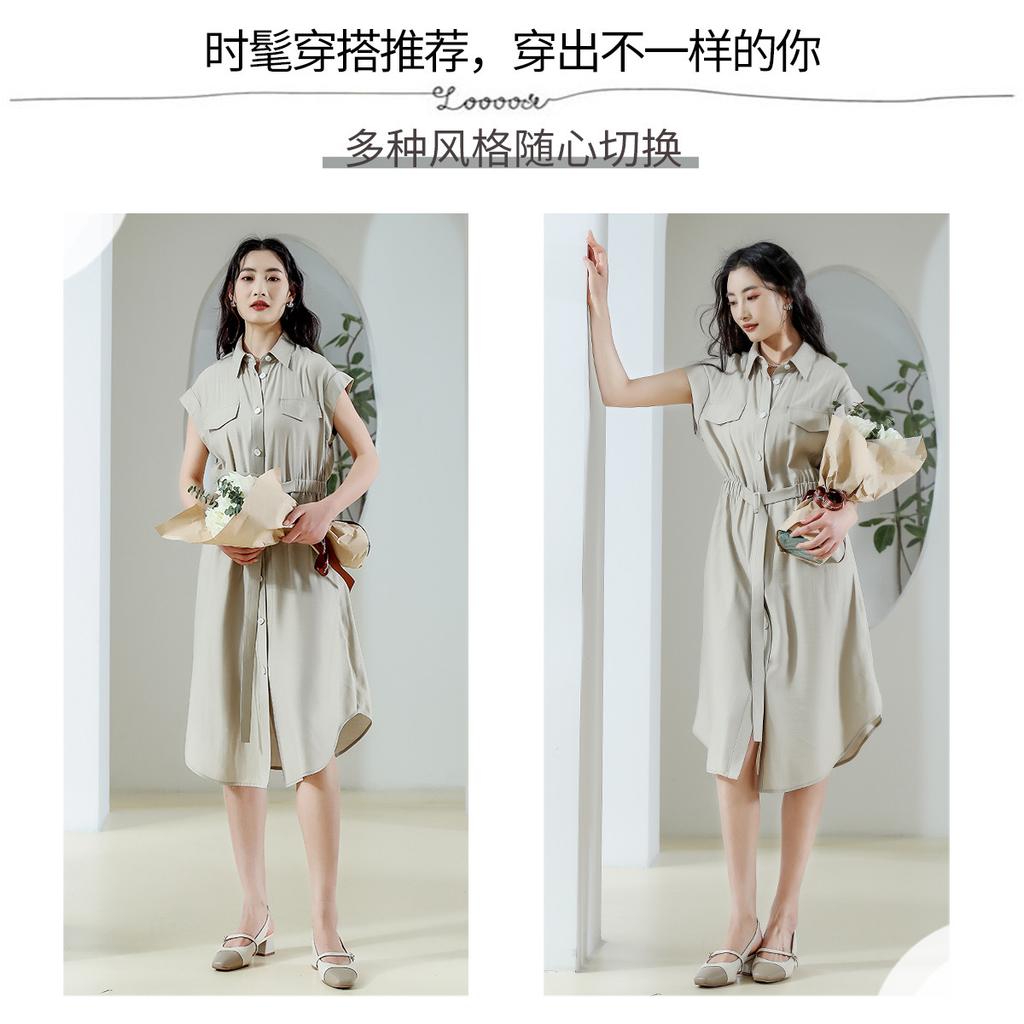 Summer Dress Simple Solid Color Commuting Women's Medium To Long Skirt