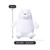 24cm Stehendes We Bare Bear Plüschtier 20cm Sitzender Bär - Sammle die liebenswerten We Bare Bears Zeichentrick-Plüschtierpuppen