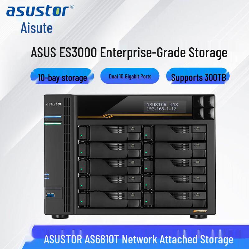 ASUSTOR AS6810T 10-Bay 10GbE NAS Storage Server