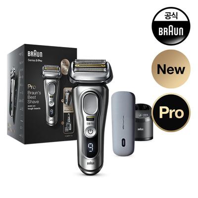 Rasoio Elettrico Serie 9 9477cc + Custodia Power Argento