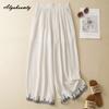 Plus Size Korean Style Summer Women Cotton Pants Elastic Waist Beige Navy Embroidery Trousers Vintage Classical Straight Ladies' Pants