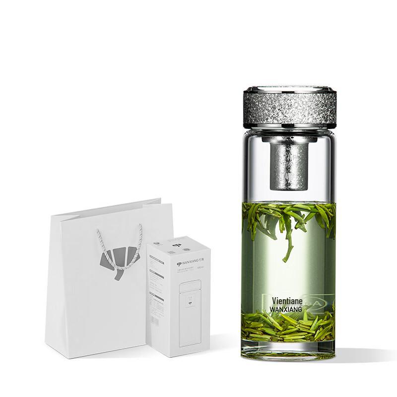 Waanxiang Antibacterial Portable Glass Cup with Tea Infuser
