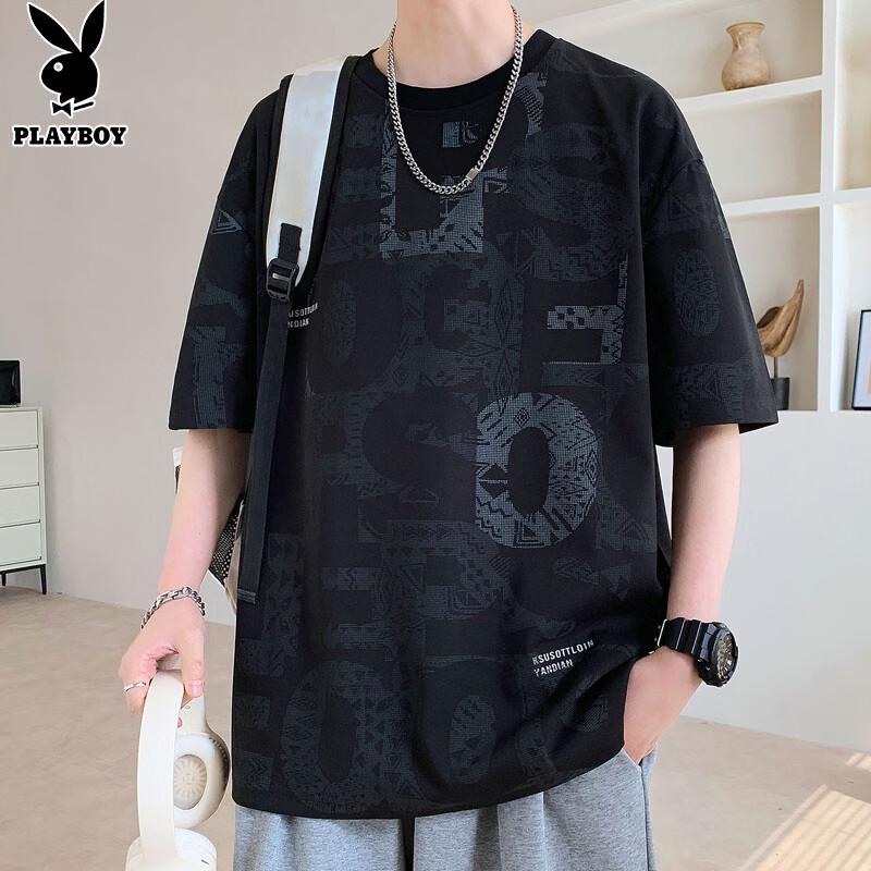 PLAYBOY Men's Ice Silk Printed Short Sleeve T-Shirt